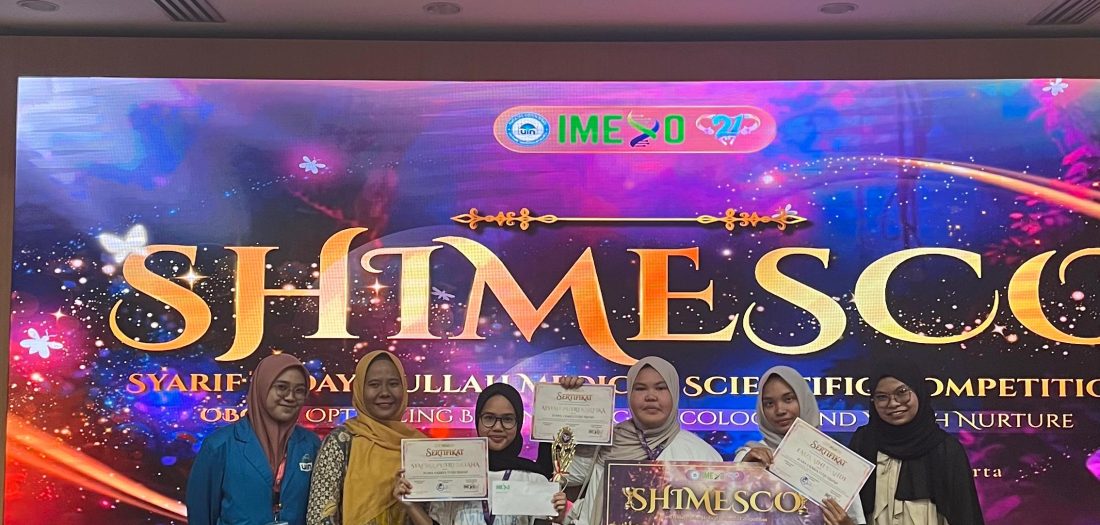 SMANTRI JUARA